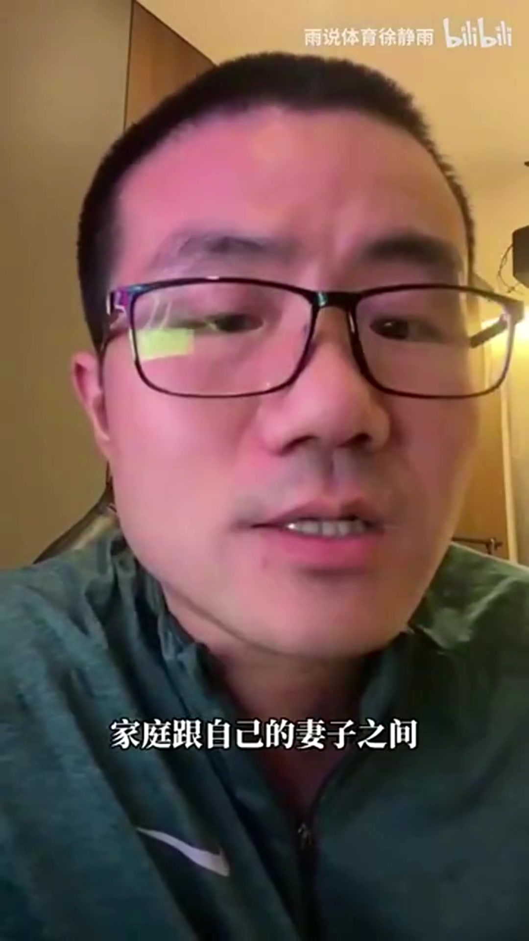 徐静雨谈C罗点赞：眼看和梅西差距越来越大 能不破防吗