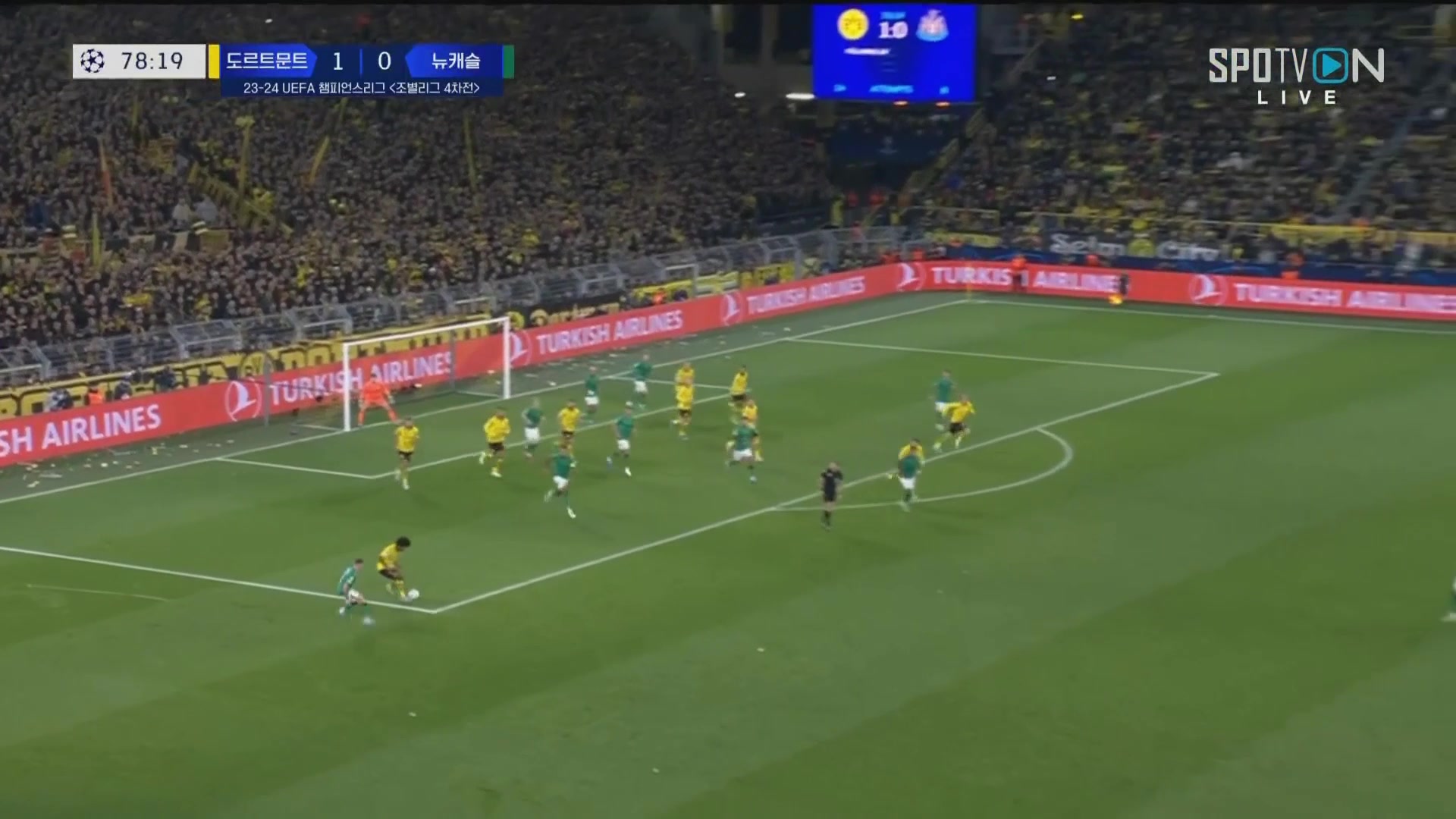 多特2-0纽卡！阿德耶米长传送助攻，布兰特反击奔袭破门