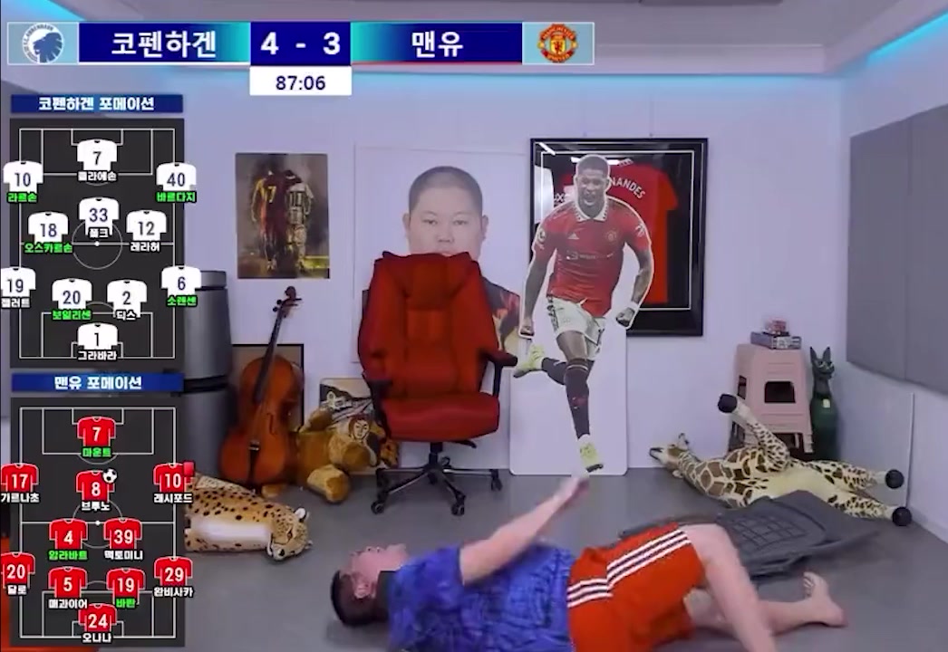 西八啊啊啊！韩国魔迷主播看到被绝杀后…