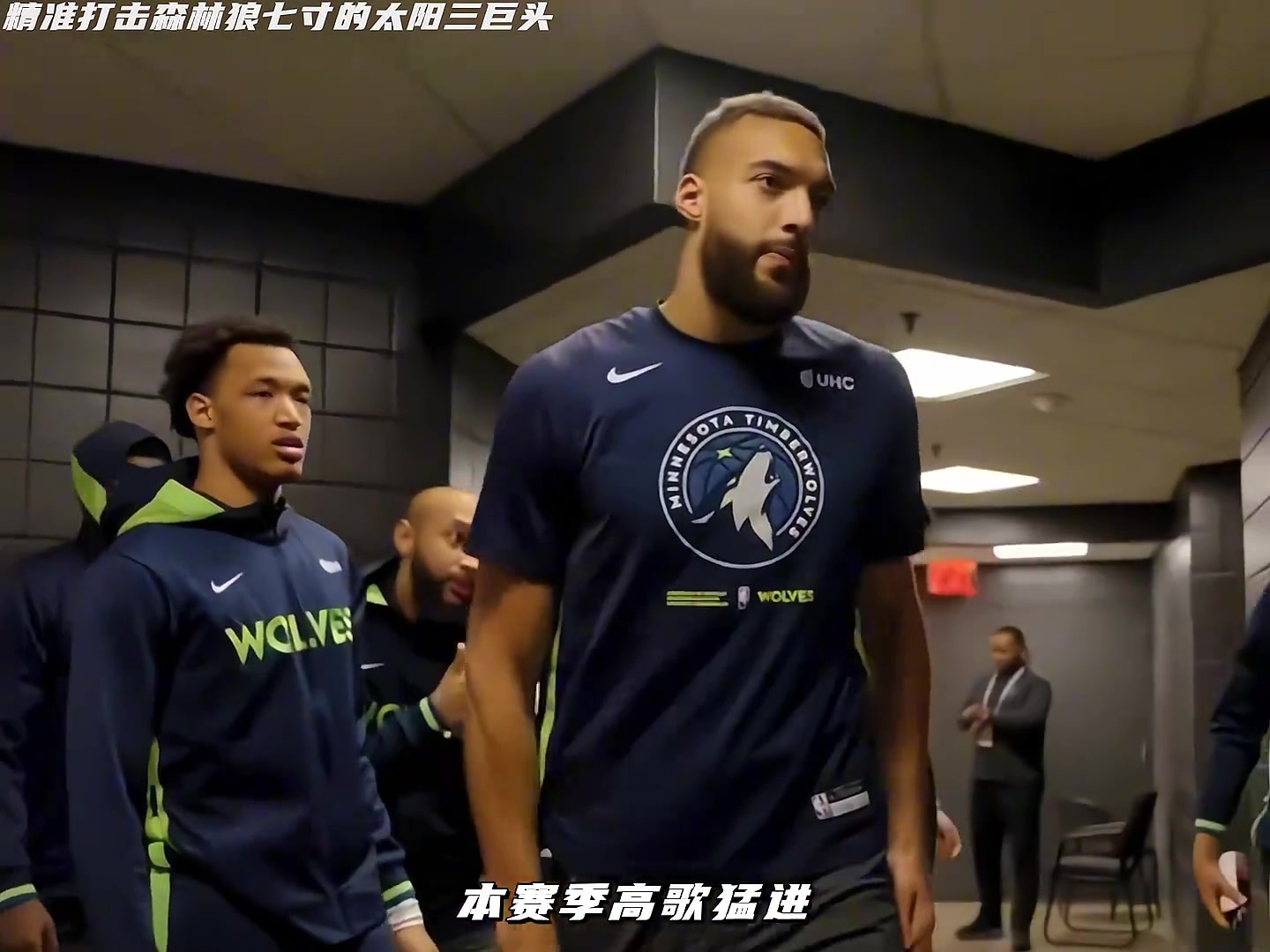 常规赛0-3！真不是森林狼不够强 只是太阳的阵容真的就是天克。。