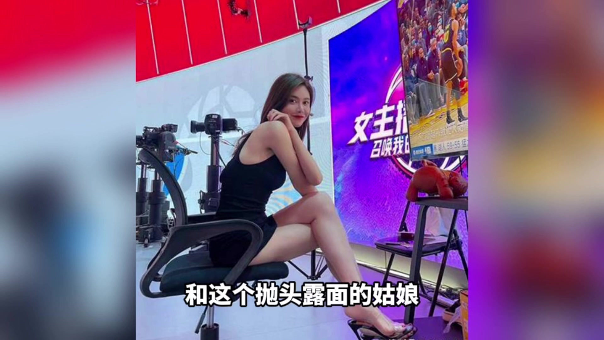 柯凡：人静雨正经来说是一个很务实的人 别把静雨和这个抛头露面的姑娘联系到一起~