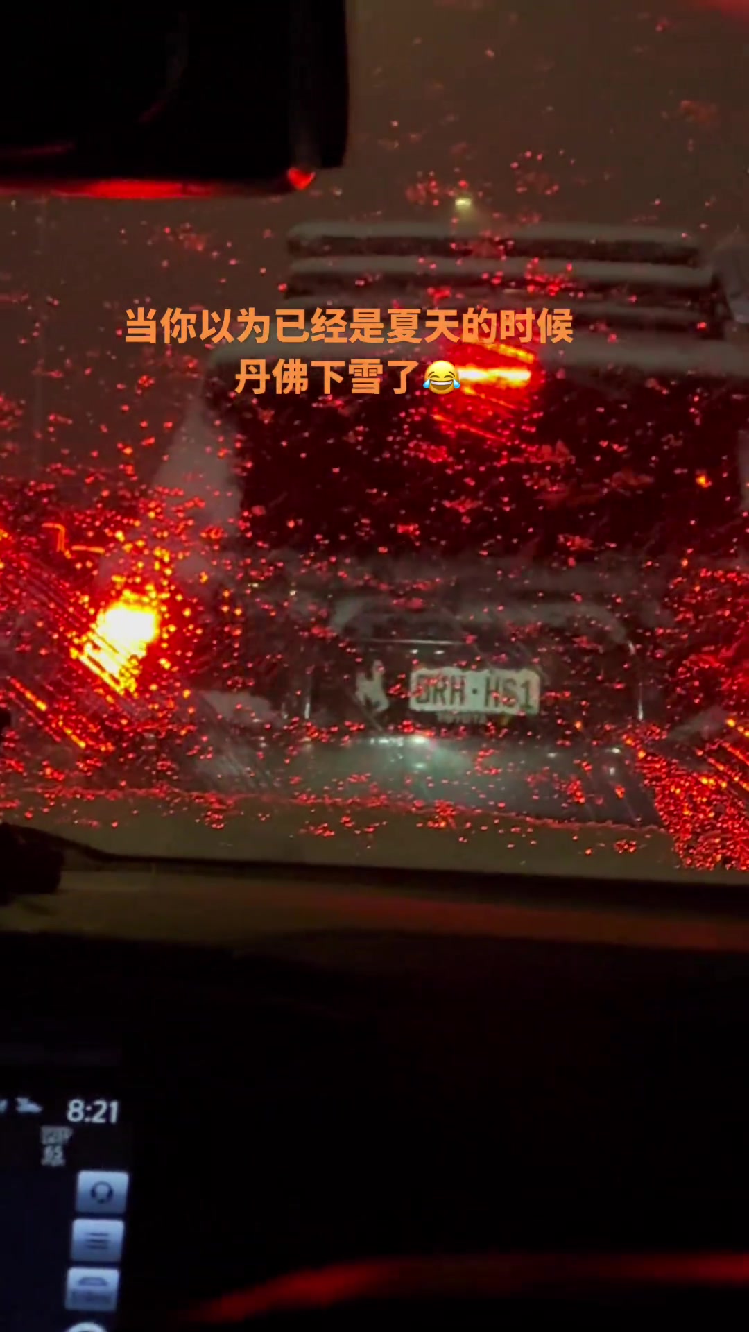 湖人危？美女记者孟超晒丹佛当地居然下雪了