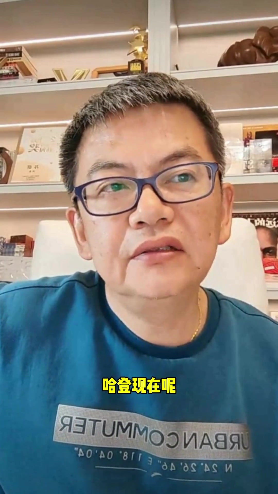 苏群：哈登从篮网开始转型 一直到费城再到现在的快船 他跟过去已经是两种完全不同的球员了~