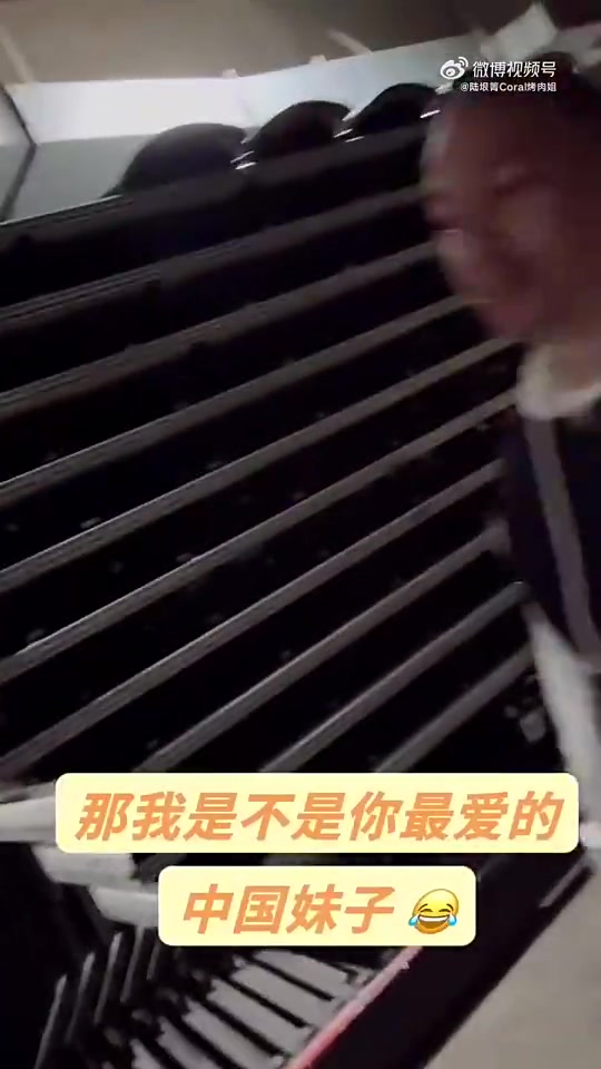啊这？女网红烤肉姐问泰伦-卢：我是不是你最爱的中国妹子？
