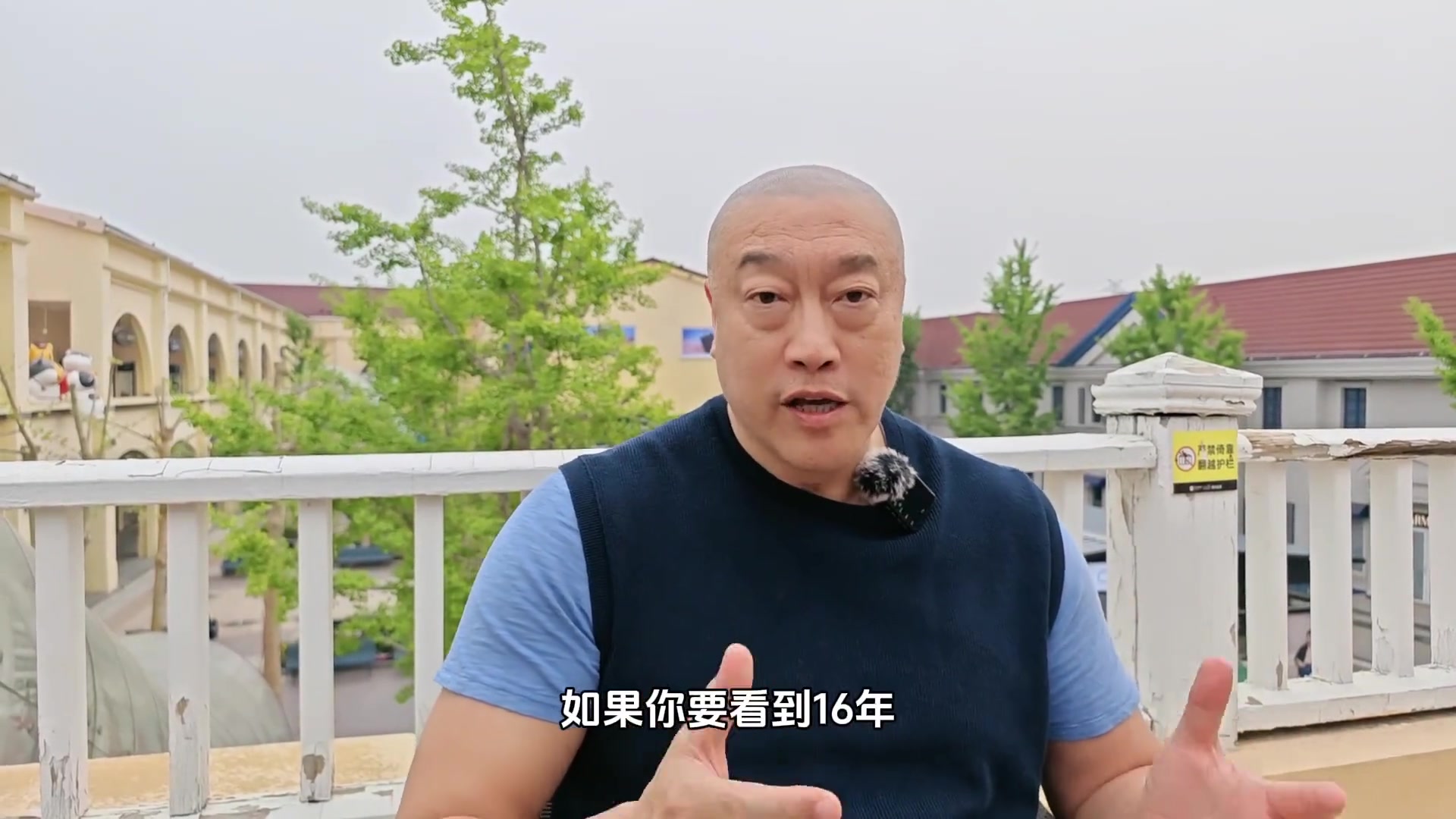 湖人还有晋级可能吗？马健：哈姆多跟斯波学学就行