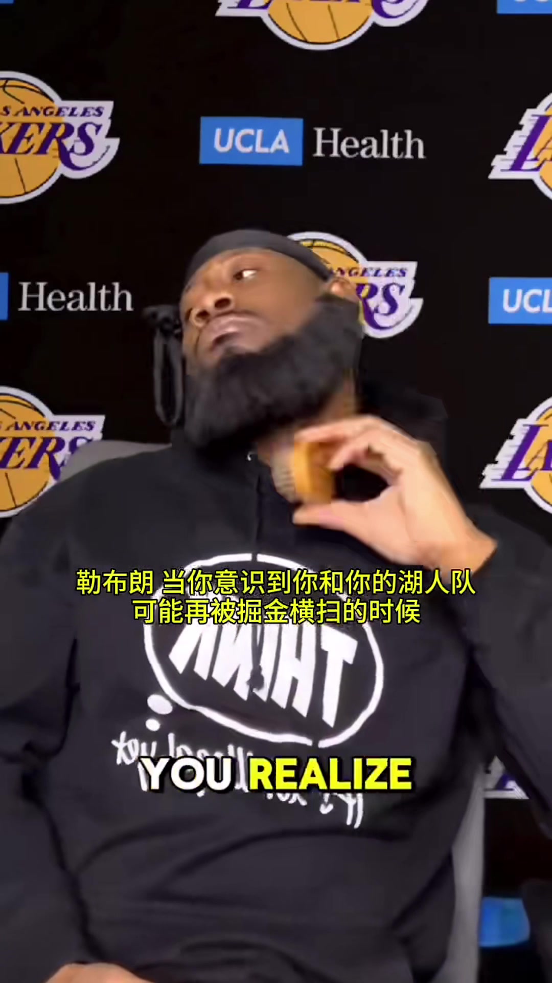 是这样吗？