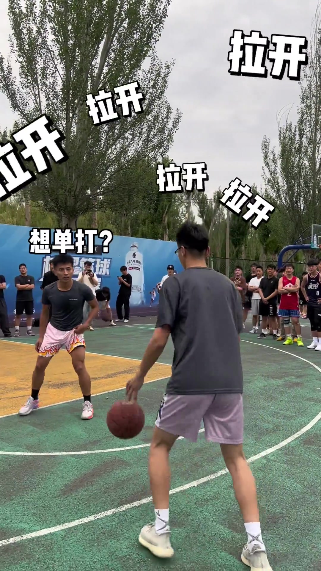 这也能行？