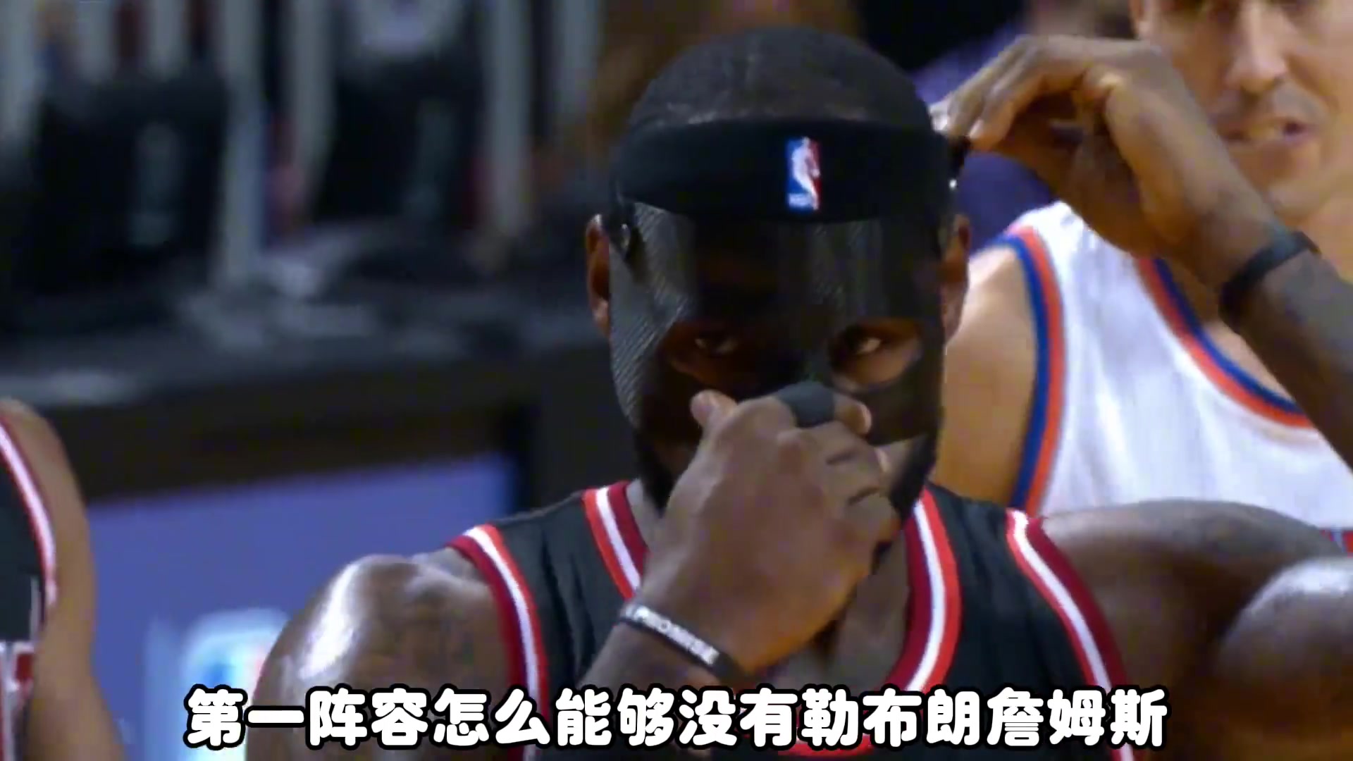 杨毅：NBA历史第一阵容没詹姆斯和奥尼尔是不可接受的 就算现在是3分小球时代！