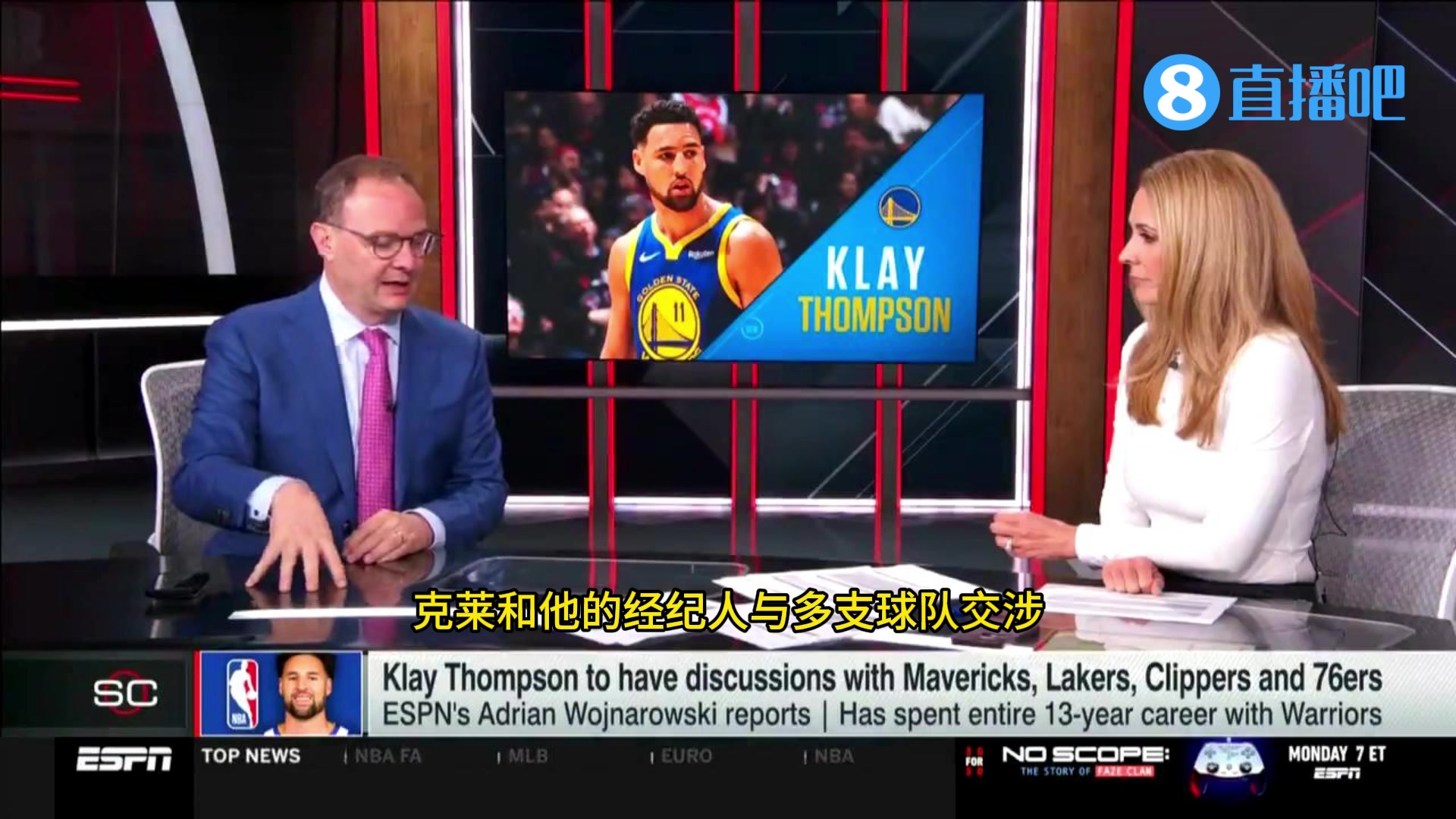 老詹亲自招募！Woj：自由市场一开启，詹姆斯就给克莱打了电话！