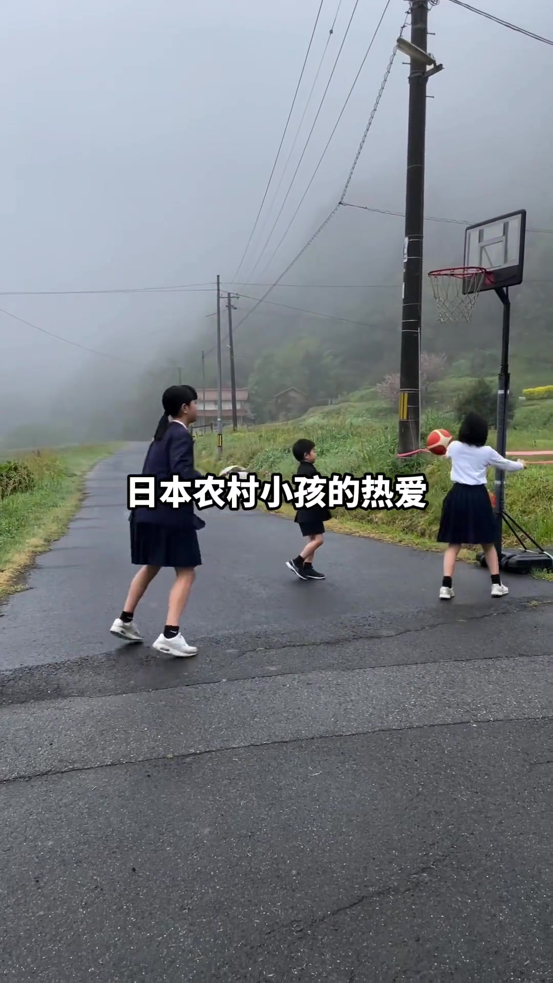 日本农村小孩是怎么打球的？