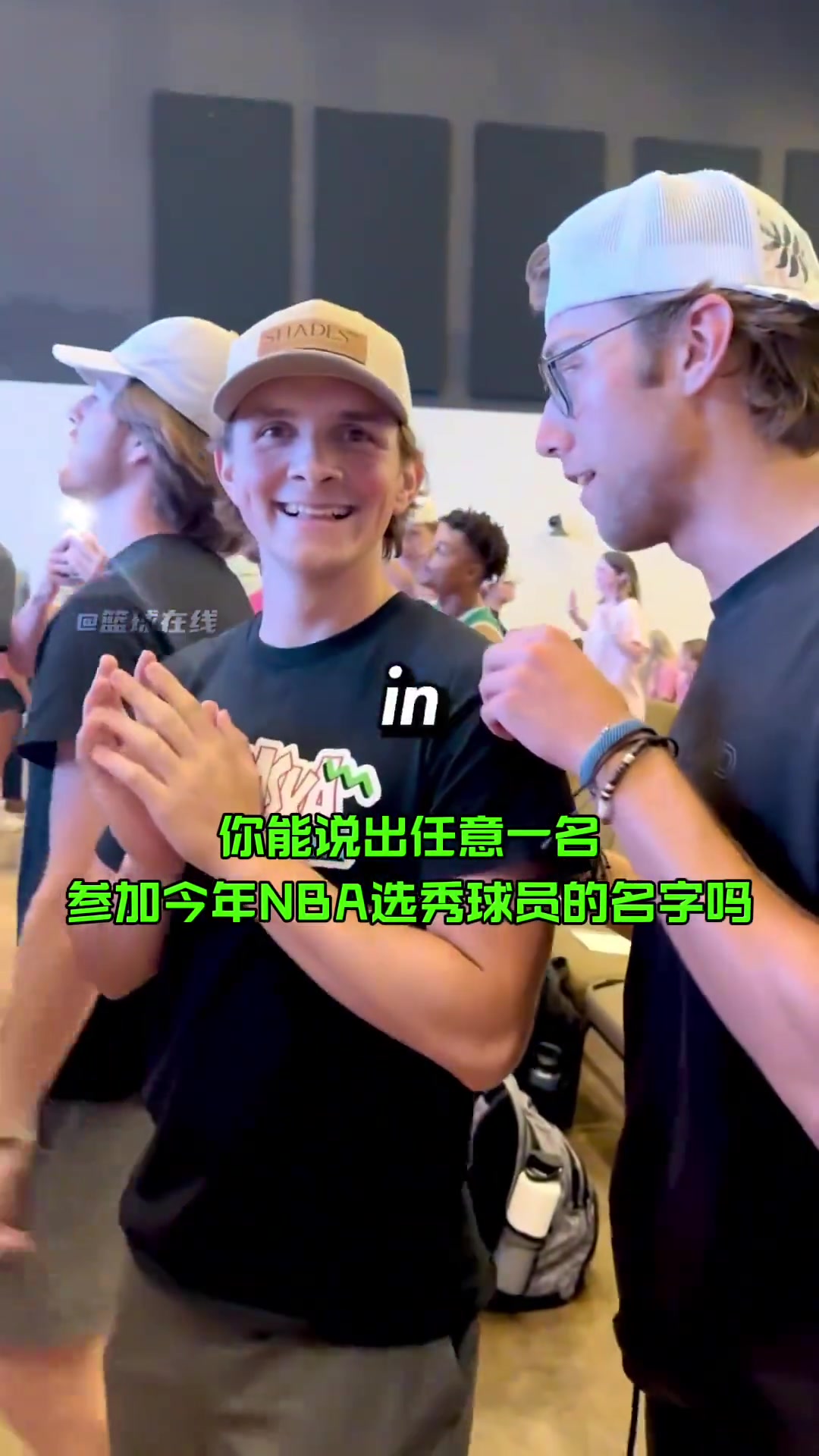 不知道‘什么是选秀小年’？看这个街访就懂了！