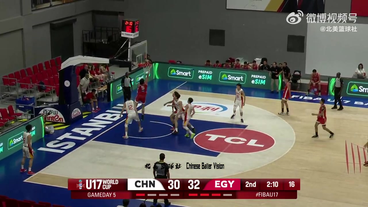 【全场集锦】U17男篮世界杯排位赛-李悦洲19+7 中国U17不敌埃及
