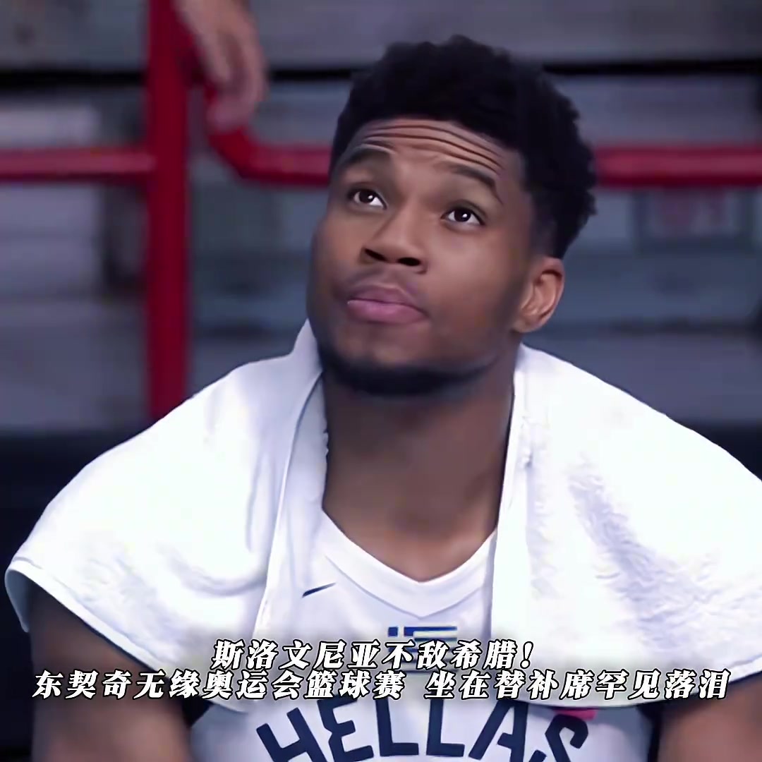 nba总决赛失利遗憾 无缘奥运会遗憾 谁能理解他的难过