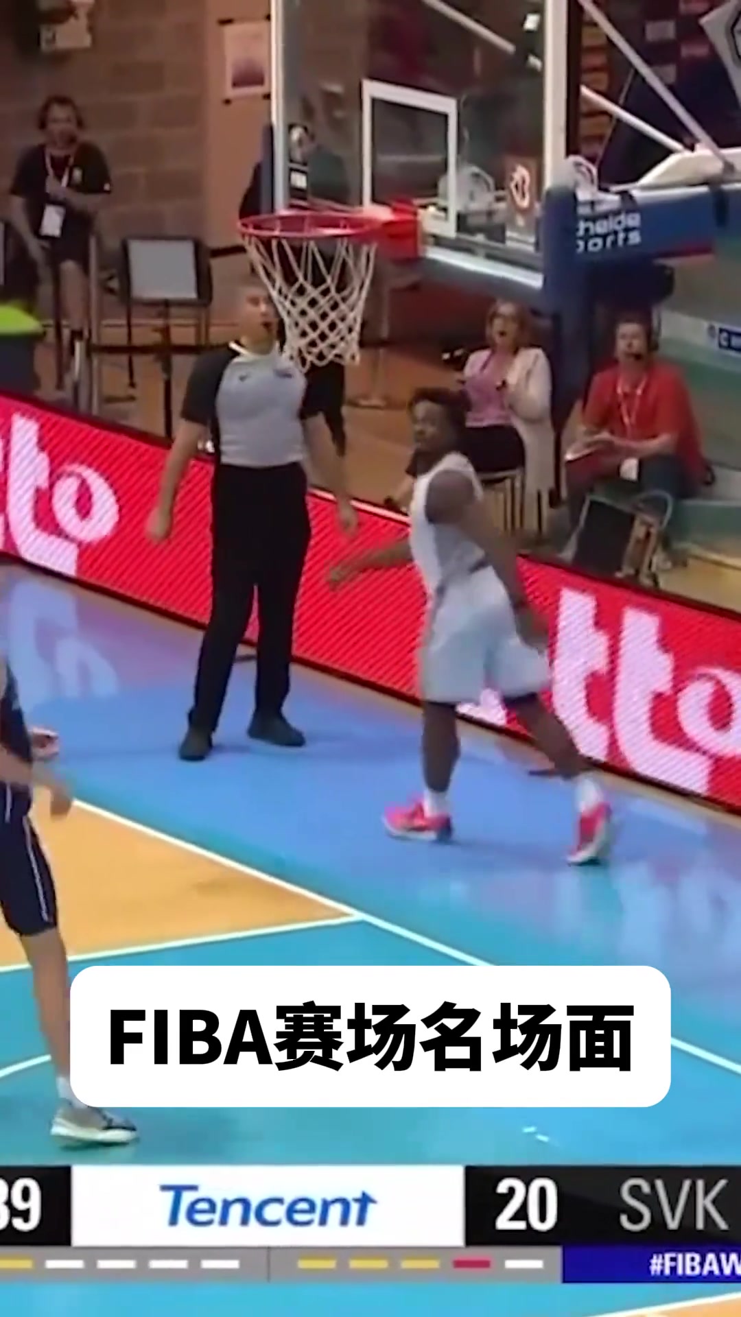 那些年很难再见到的FIBA赛场名场面，哪个最复制？