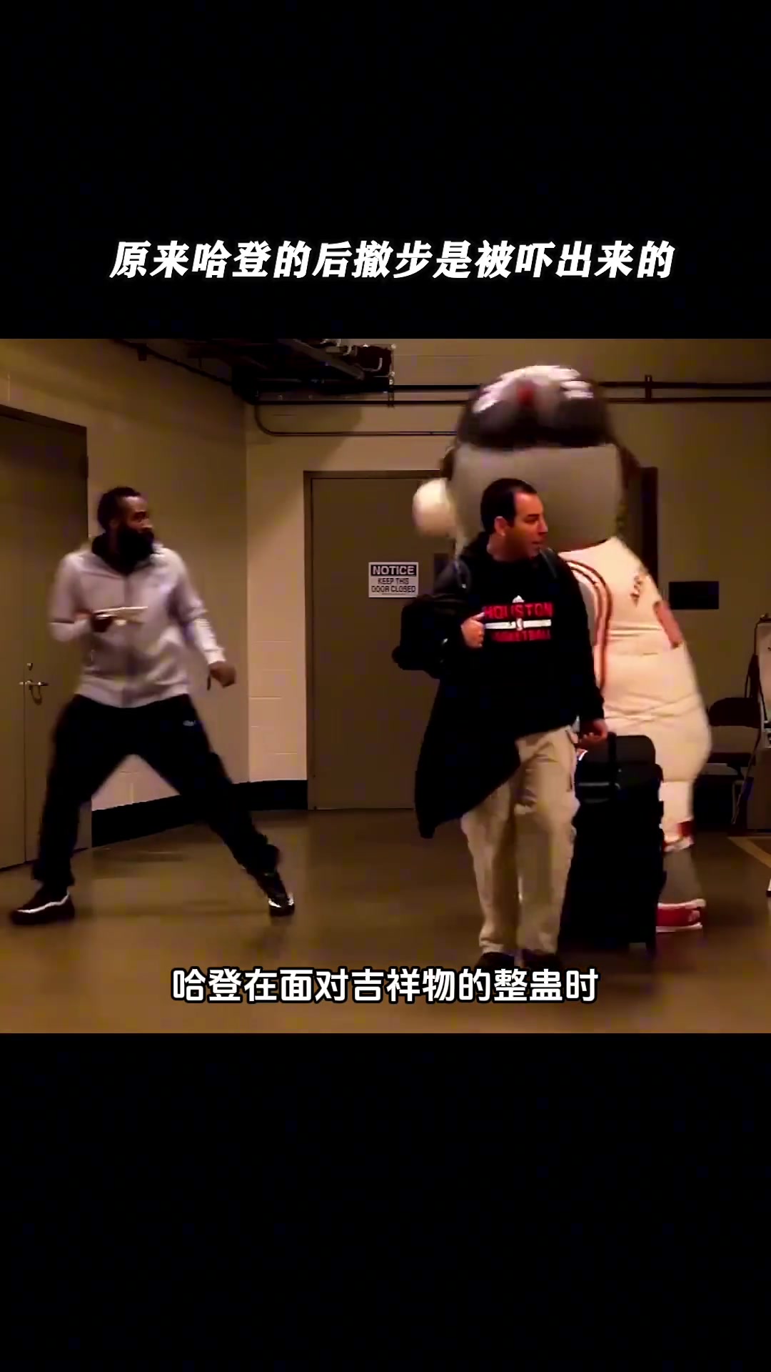 NBA球员的反应有多快？这个视频看完你就知道！