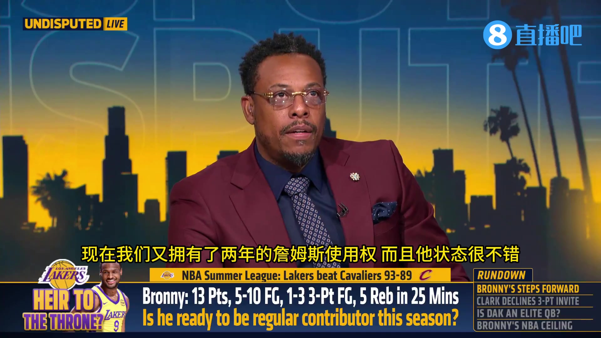喝高了？皮尔斯：湖人新秀克内克特打得很好，湖人应该拿他去换个第三球星