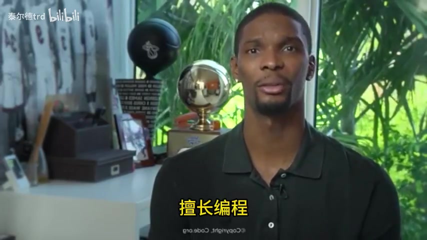 NBA那些冷知识你都知道吗？奥尼尔亚当斯那两个是真的绷不住了！