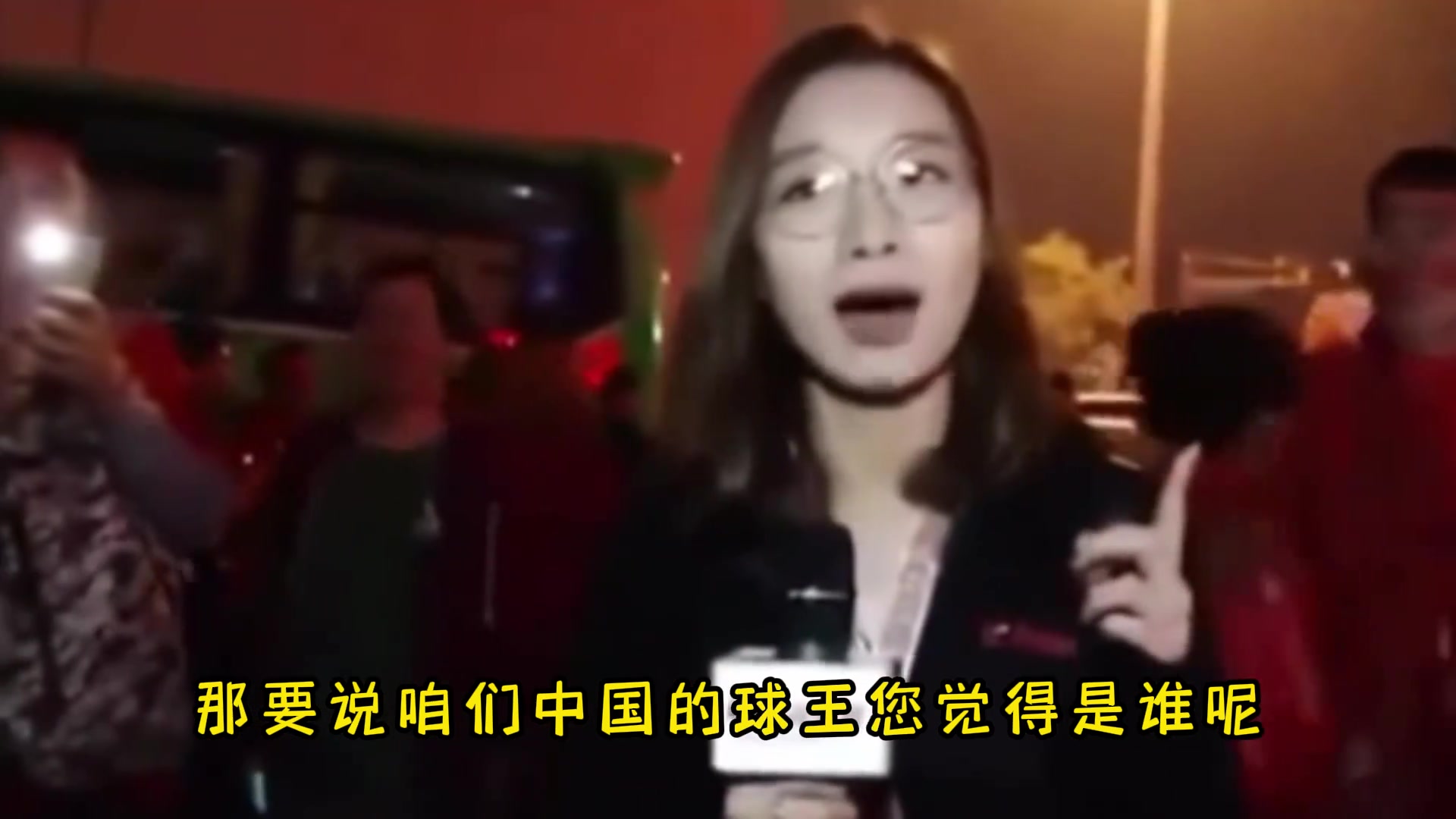 杨毅：中国要选一个球王 那就只能是郎平！篮球是周琦