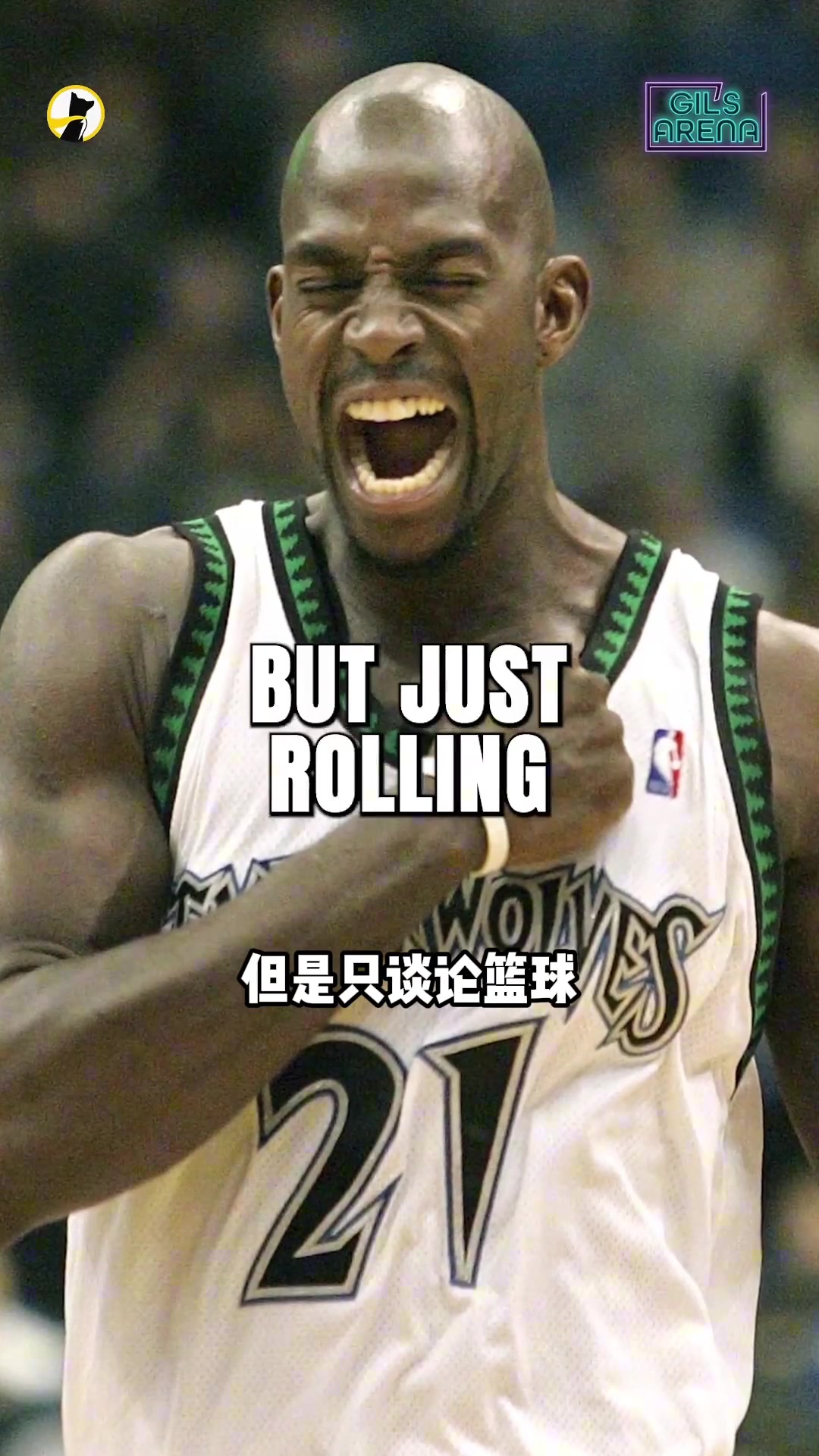 加内特>邓肯？来听听NBA老炮们觉得谁是历史第一PF