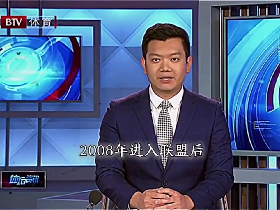 玫瑰盛开过就好了 何必在意落寞的样子——德里克-罗斯