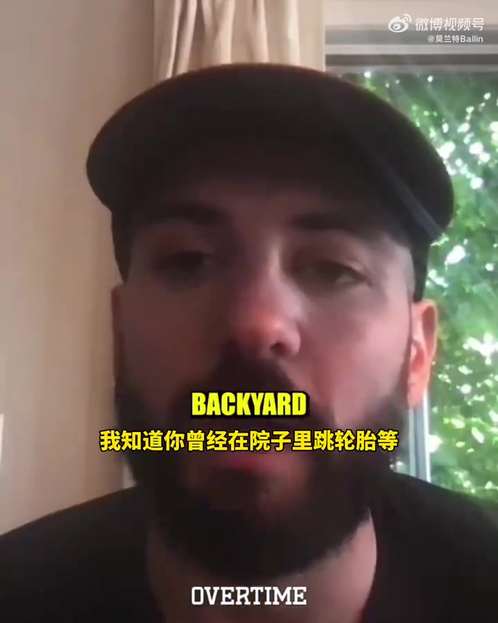 逆天弹跳怎么来的？莫兰特：只要你不停去尝试扣篮，就能做到