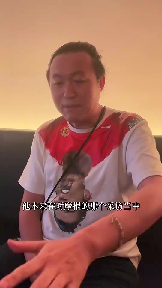 王涛：滕哈赫耗了C罗半年的状态，没有他，C罗可能还在曼联