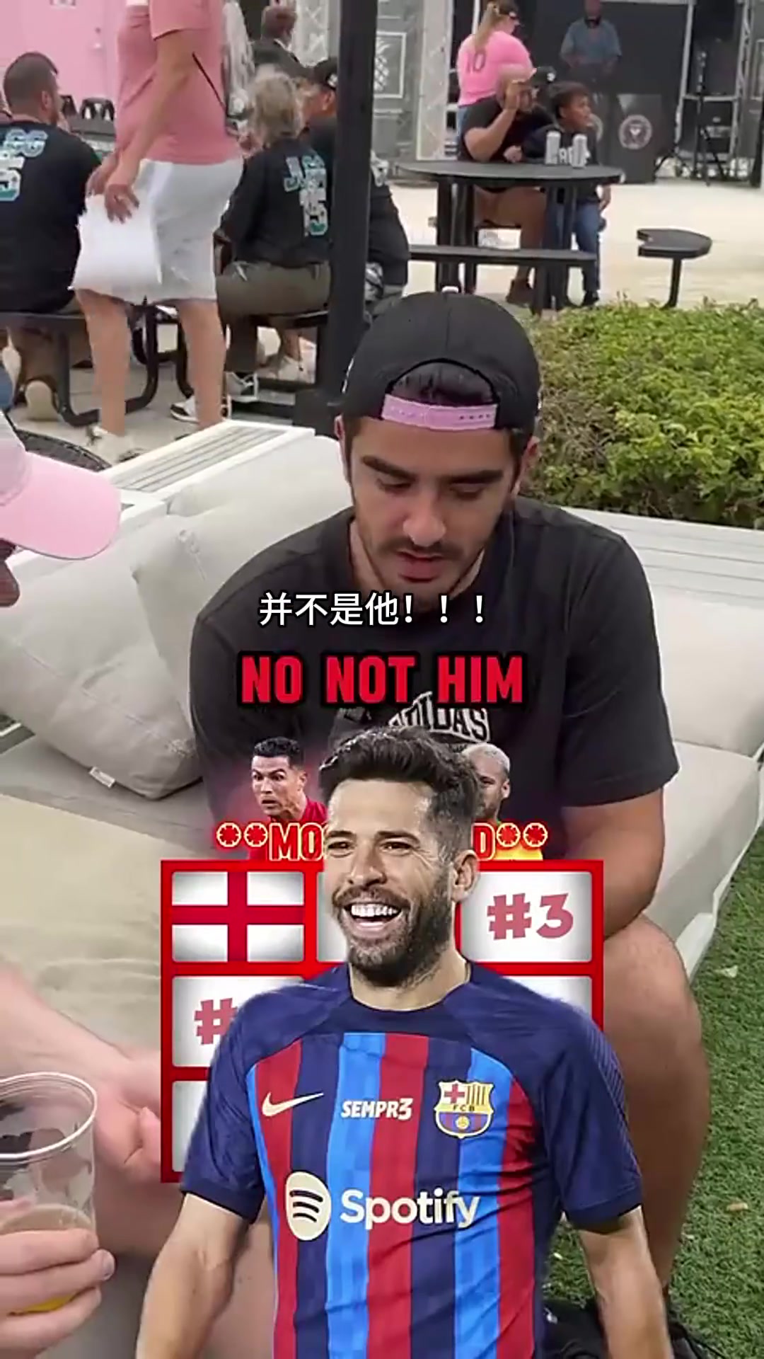 这些国家最讨厌的球员你知道吗？！加纳最讨厌谁？！
