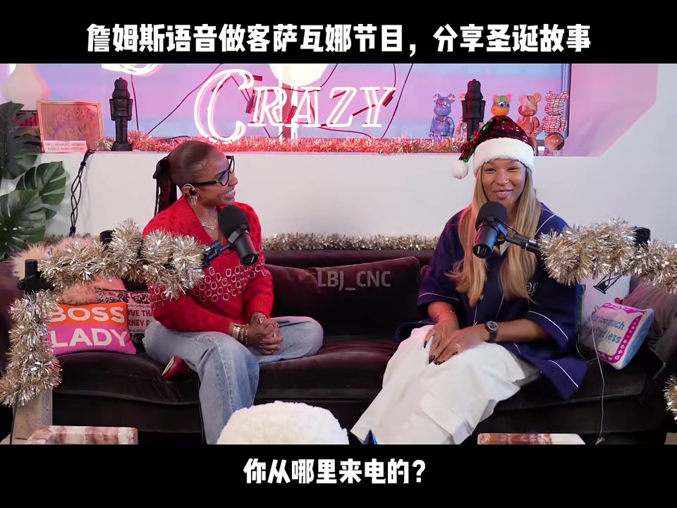 每年打球