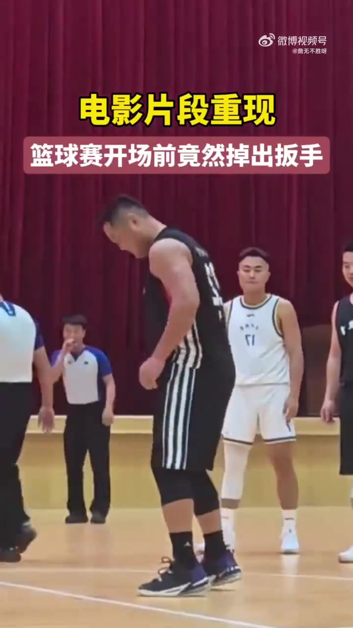 当电影照进现实