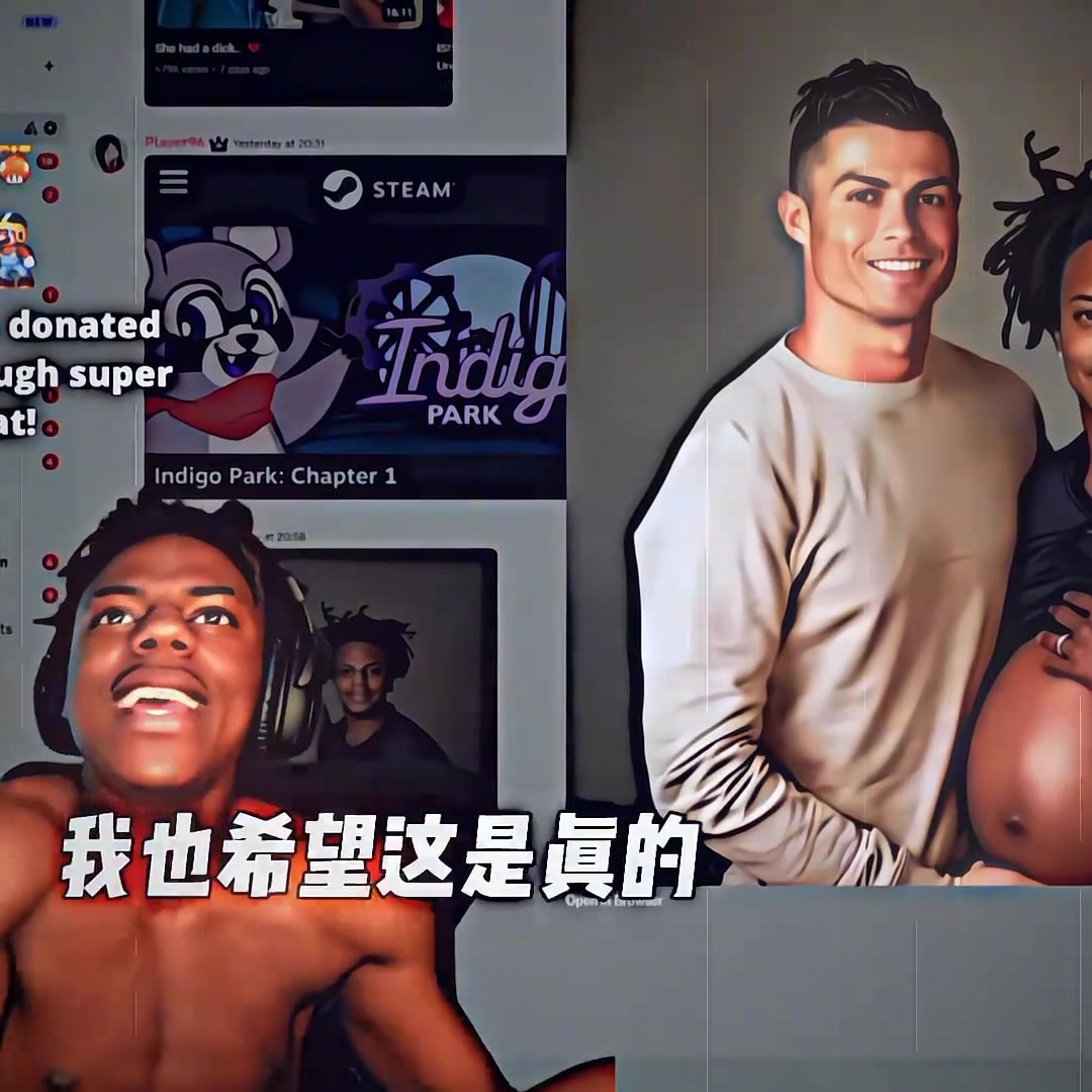 被C罗搞大肚子