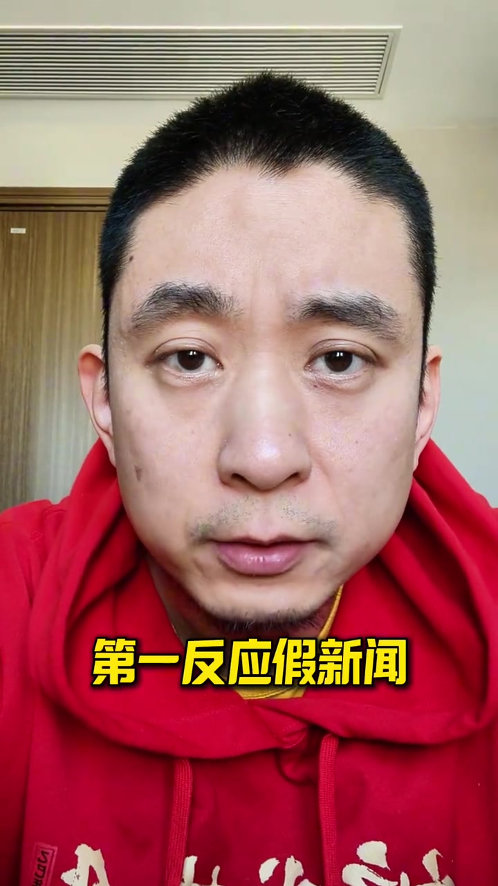 段冉：历史最炸裂交易