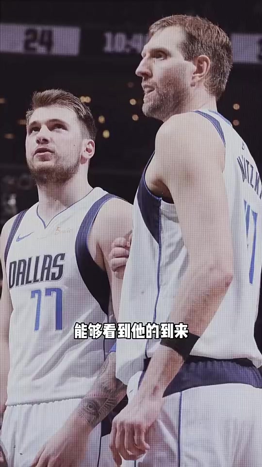 没机会了