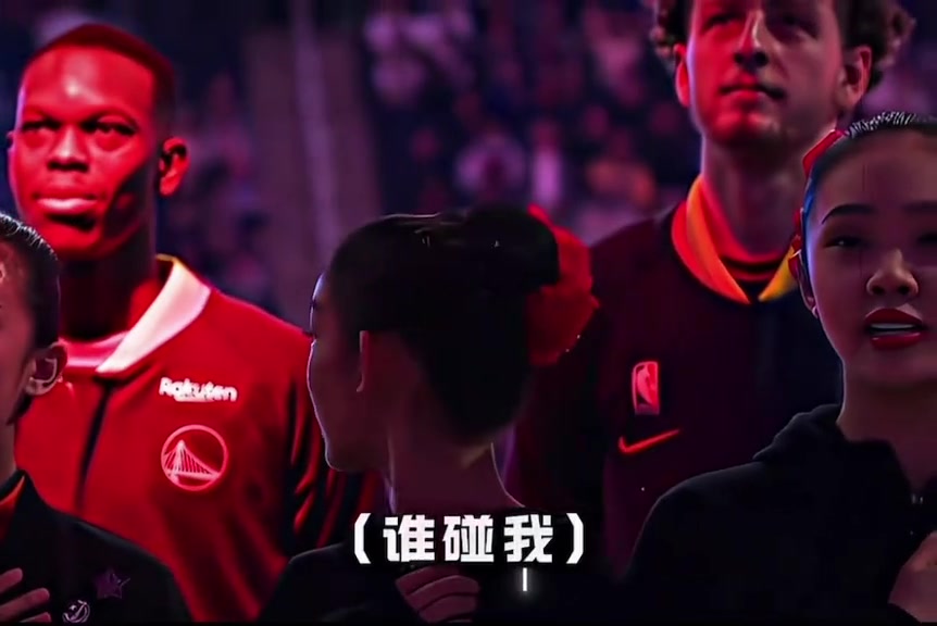 “像不像你和你的好兄弟调戏女生的样子”？