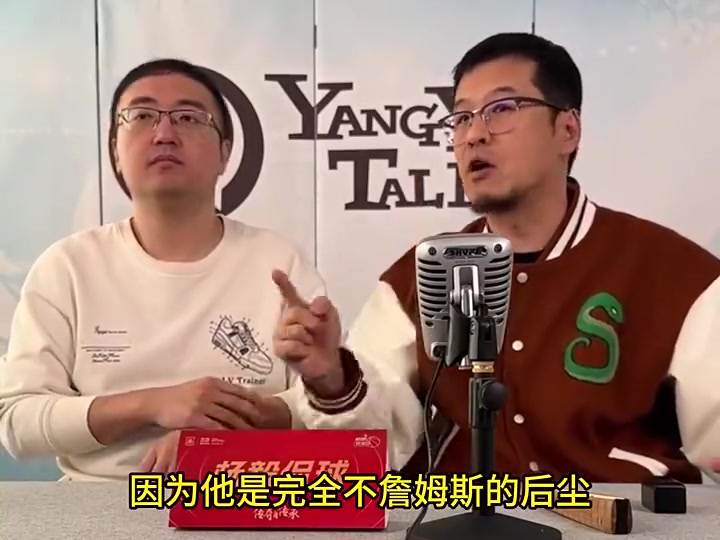 啊这？