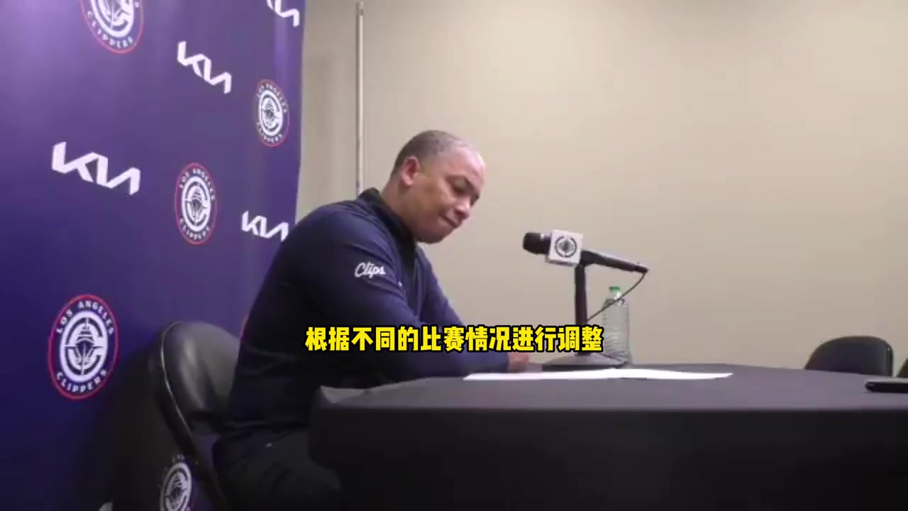 爱将了！泰伦卢：西蒙斯极具球商，场上做出正确的决策且有侵略性