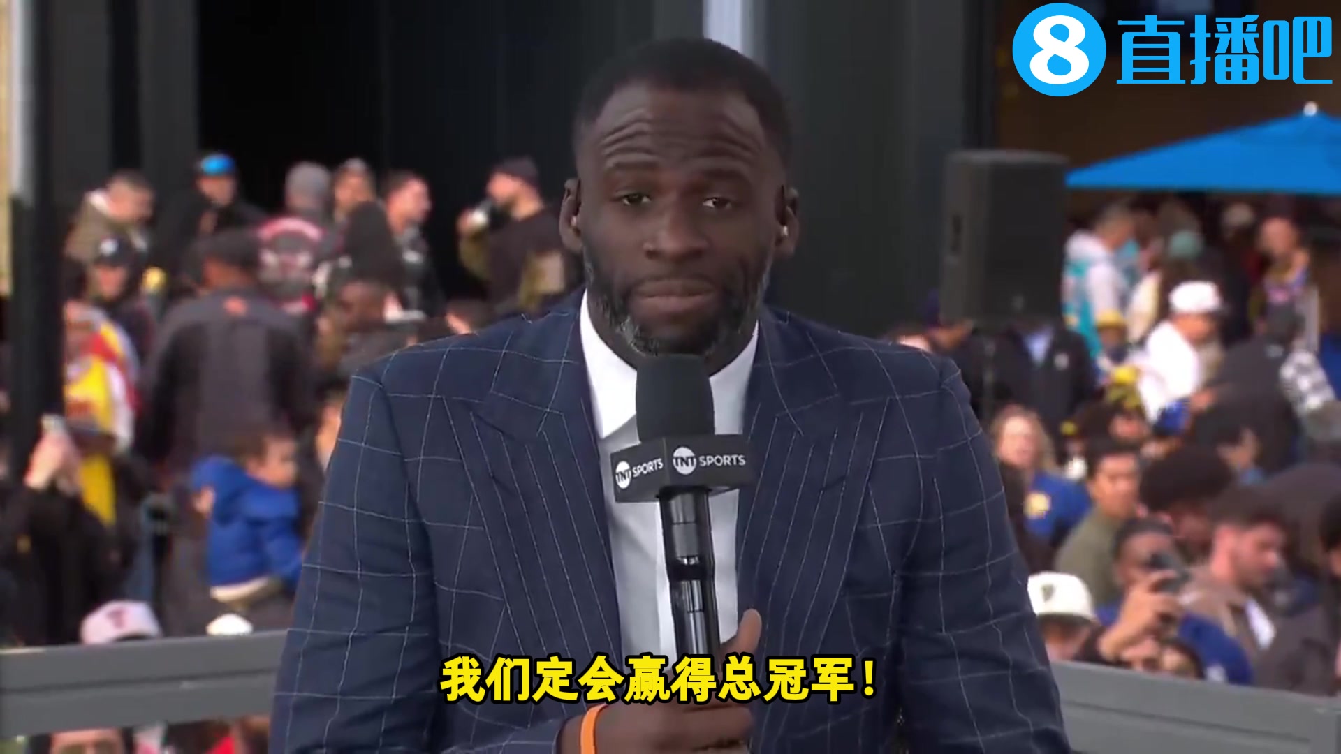 追梦：我刚撒谎了，不是“我觉得”，而是我们一定会赢得总冠军！