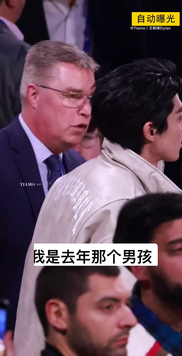 明星也感受到追星的痛楚了