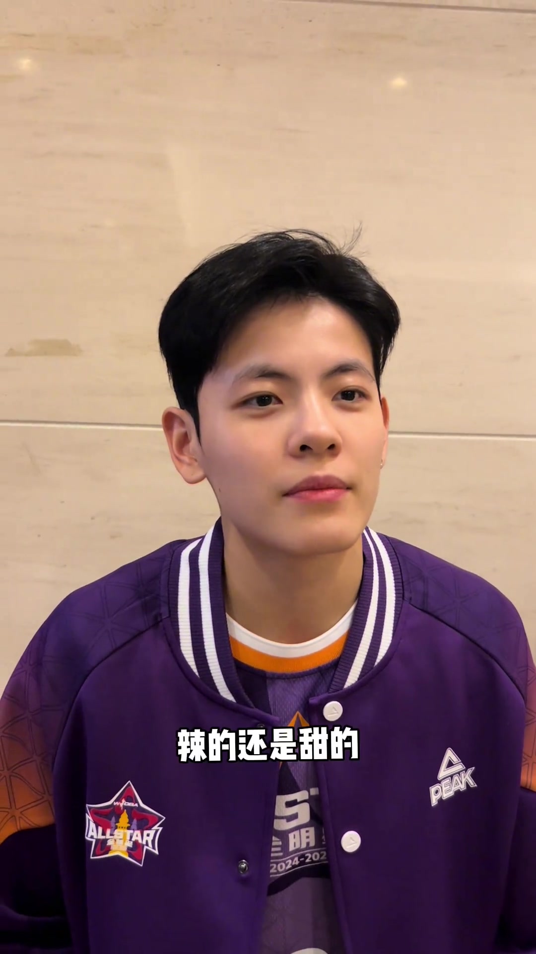 杨舒予快问快答版，悲情小王子上线！