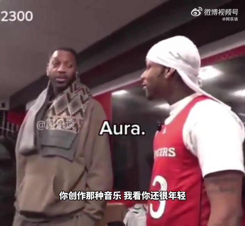 被他装到了！