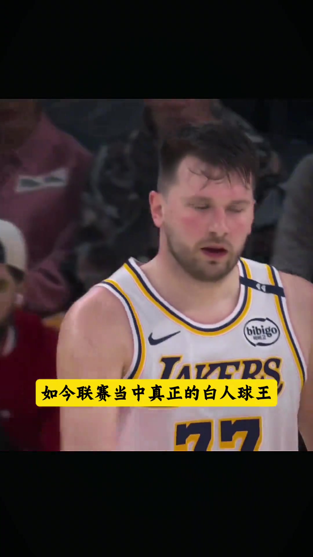 静雨怒吹东契奇：白人小球王！没有任何白人能力在东契奇之上的