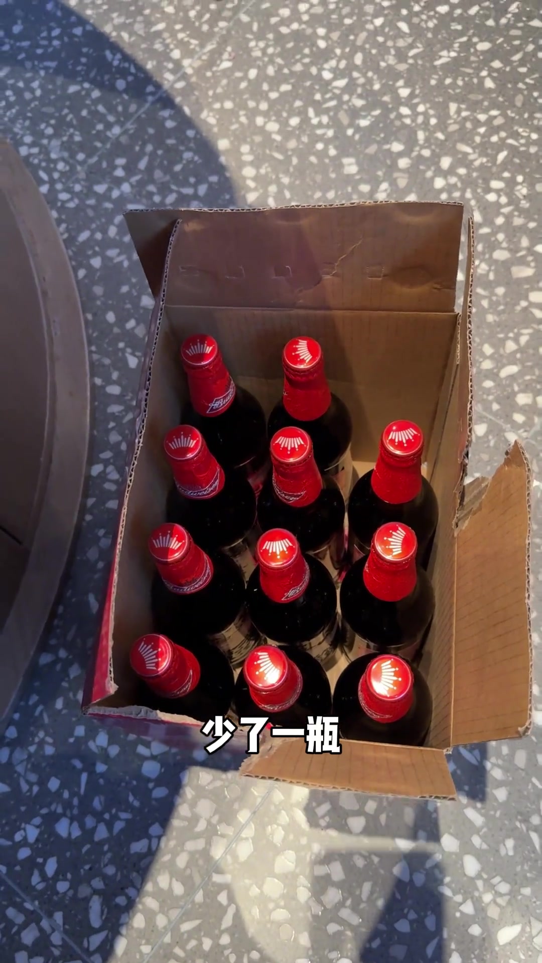 朱芳雨：我这三分投得还行吧？你们以后别老说我吃烧烤、玩手机了