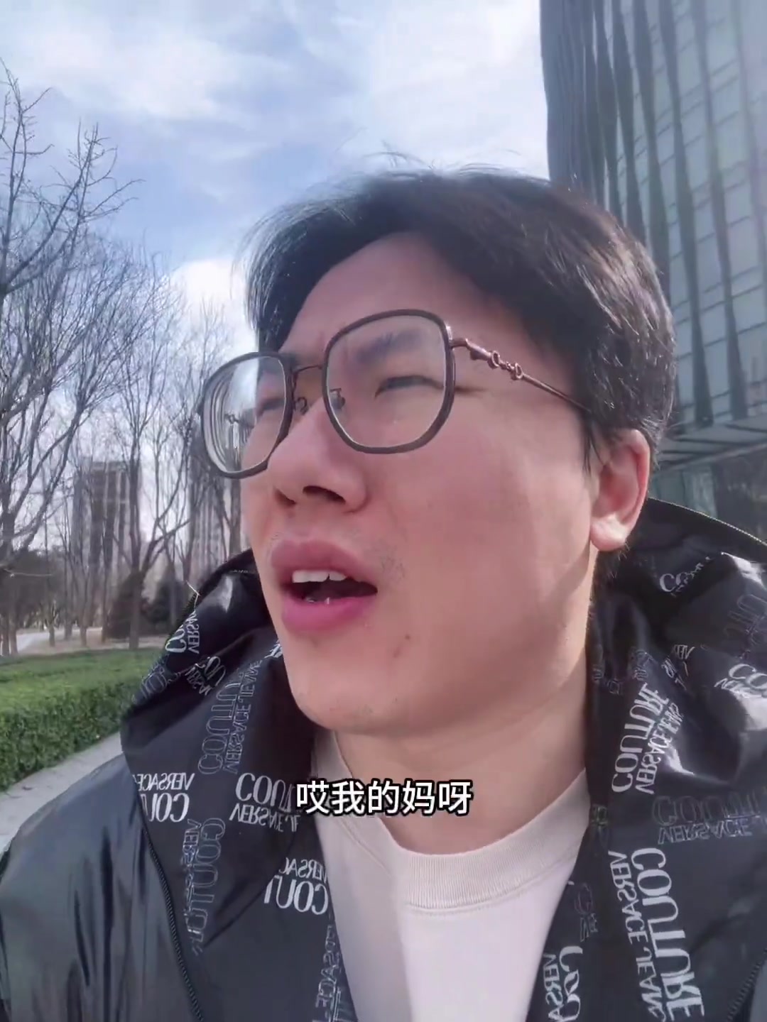 孔祥宇：服了泰伦卢的防守策略 东契奇80岁都能单打祖巴茨