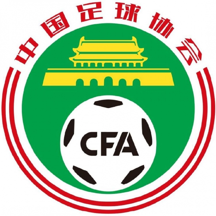 U16大区女足选拔队名单公布，将赴白俄罗斯参加欧足联发展杯