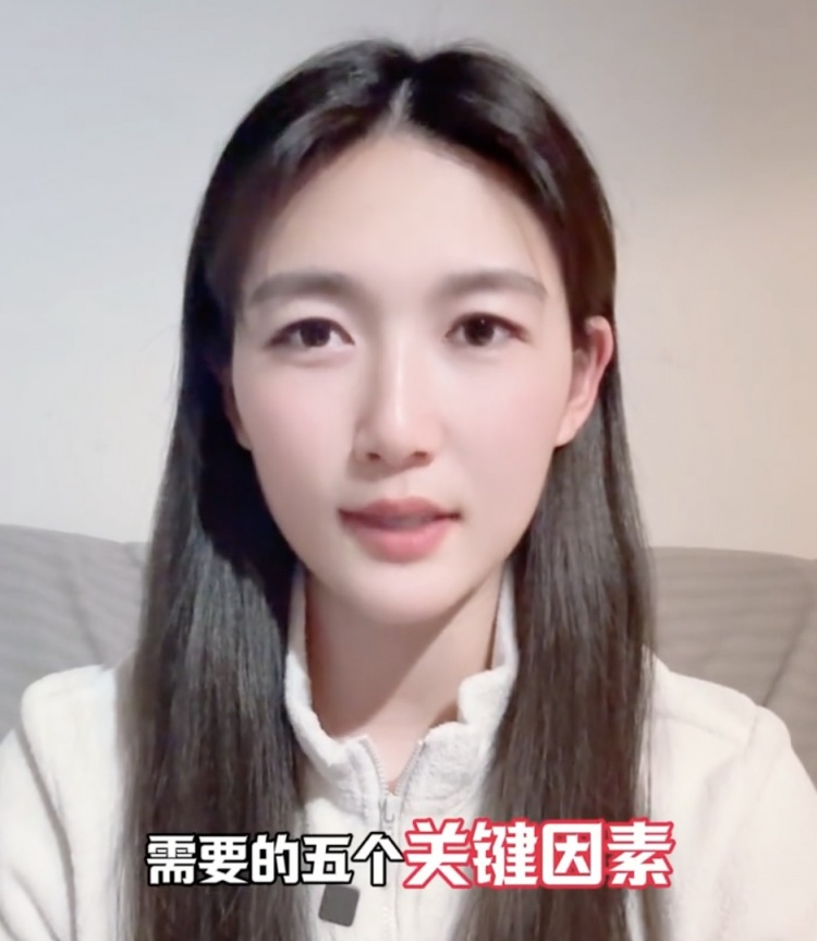 如何成优秀球员杨莉娜：技术、体能、心理、经验等全方面发展
