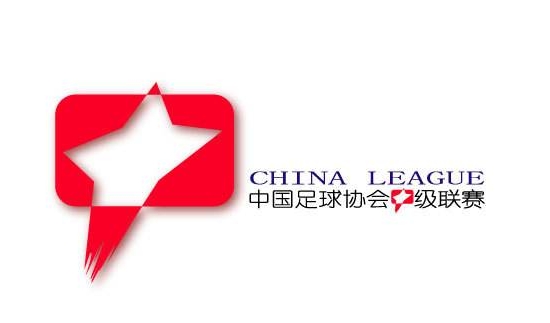 媒体人：有中甲俱乐部直接公开让球员交钱注册踢新赛季