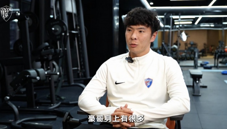 张宇峰：争取在云南玉昆打上比赛进入国家队是一直以来的追求
