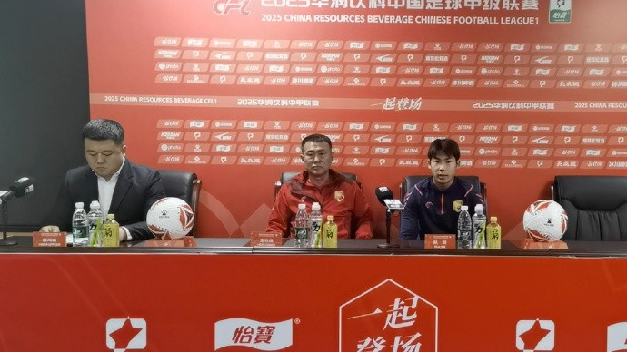 赵发庆：大连鲲城队员身体状态很疲惫会在延吉奉献一场精彩比赛