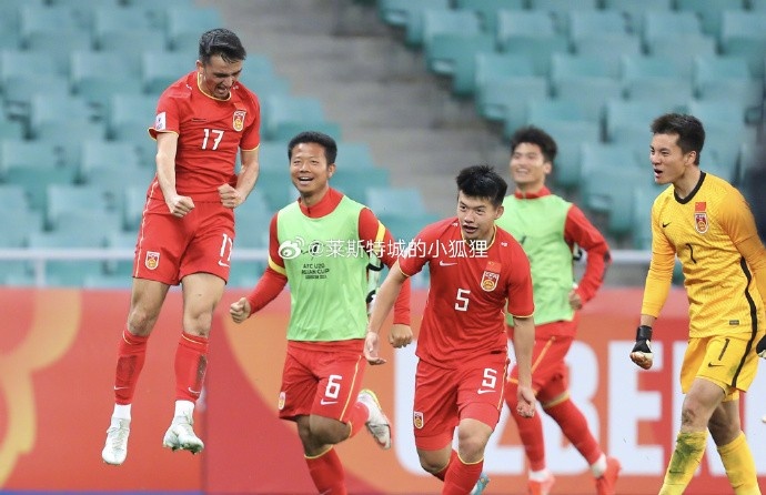 两年前，中国U20国青曾20战胜沙特U20