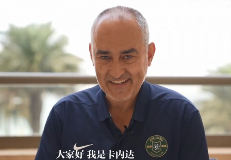 卡内达：正尝试打造一支新的浙江队最大问题是过往赛季丢球过多